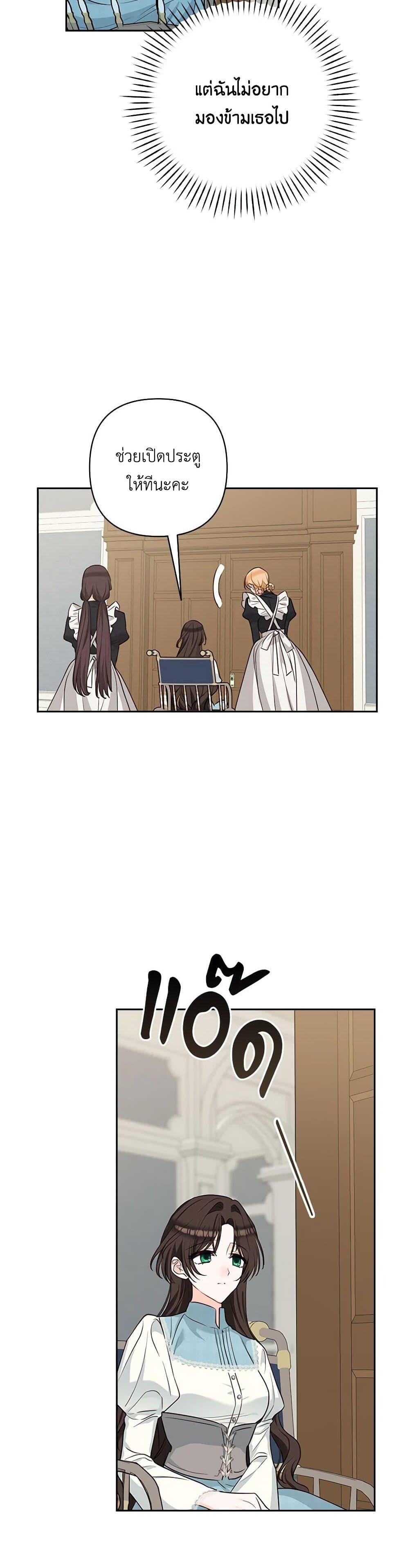 Manga-lc-com อ่านมังงะ อ่านการ์ตูน ออนไลน์ ฟรี Two Names of Night ตอนที่ 1 2 3 4 5 6 7 8 9 10 11 12 13 14 ฟรี ไม่มีโฆษณา Manga-lc - อ่าน มังงะ อ่าน การ์ตูน ออนไลน์ อ่านมังงะ ฟรี