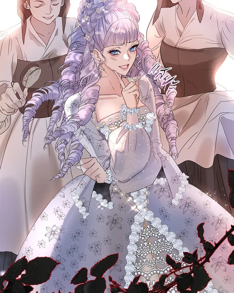 คนรักตายกลายเป็นทรราช ตอนที่ 1 รูปที่ 17