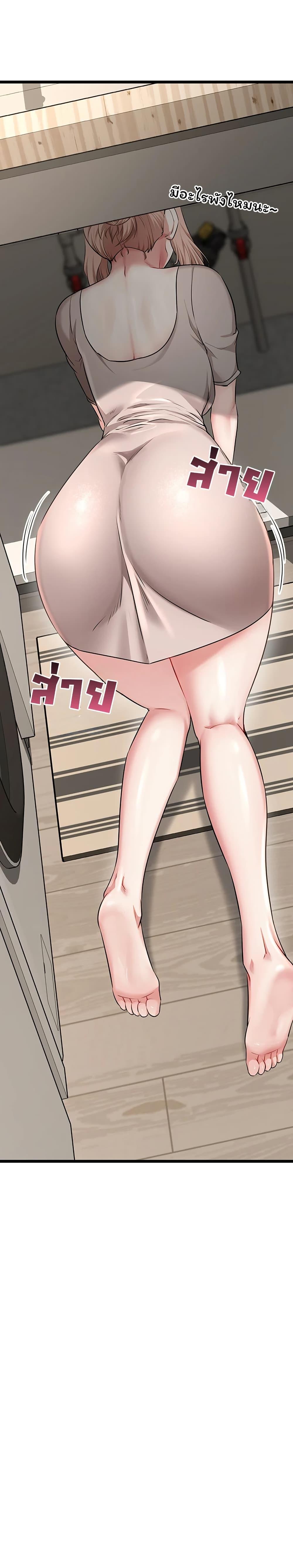Doujin-Lc- อ่าน โดจิน มังฮวา เกาหลี ญี่ปุ่น จีน แปลไทย Ogokri Boot ตอนที่ 1 2 3 4 5 6 7 8 9 10 11 12 13 14 ฟรี ไม่มีโฆษณา อ่าน โดจิน Manhwa เกาหลี ญี่ปุ่น จีน เรามีครบ คัดมาให้เน้นๆ โดจิน 18+ รับประกันความฟินโดย  Doujin Lc