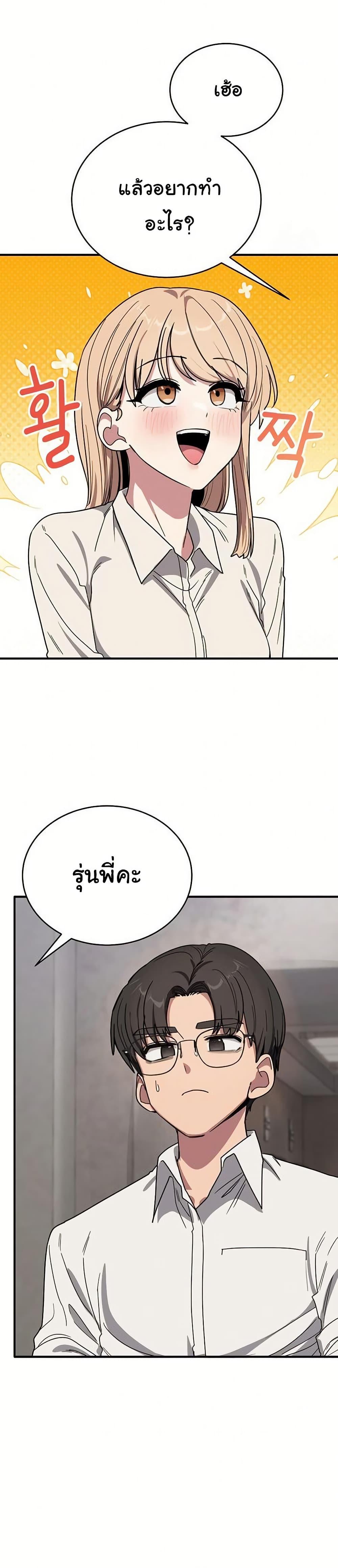 Doujin-Lc- อ่าน โดจิน มังฮวา เกาหลี ญี่ปุ่น จีน แปลไทย I Became a Dog ตอนที่ 1 2 3 4 5 6 7 8 9 10 11 12 13 14 ฟรี ไม่มีโฆษณา อ่าน โดจิน Manhwa เกาหลี ญี่ปุ่น จีน เรามีครบ คัดมาให้เน้นๆ โดจิน 18+ รับประกันความฟินโดย  Doujin Lc