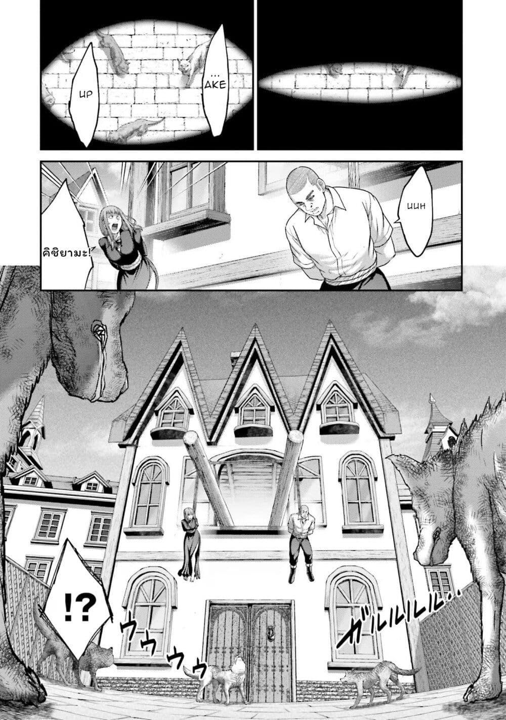 Manga-lc-com อ่านมังงะ อ่านการ์ตูน ออนไลน์ ฟรี Buta no Fukushuu ตอนที่ 1 2 3 4 5 6 7 8 9 10 11 12 13 14 ฟรี ไม่มีโฆษณา Manga-lc - อ่าน มังงะ อ่าน การ์ตูน ออนไลน์ อ่านมังงะ ฟรี