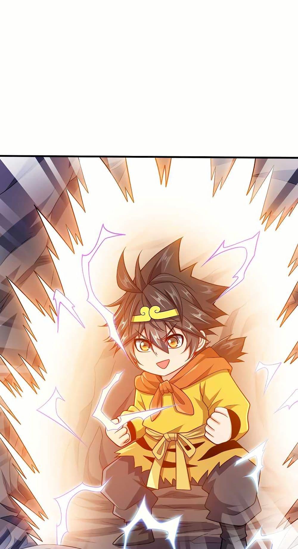 Manga-lc-com อ่านมังงะ อ่านการ์ตูน ออนไลน์ ฟรี My Wife is Actually the Future Tyrant Empress ตอนที่ 1 2 3 4 5 6 7 8 9 10 11 12 13 14 ฟรี ไม่มีโฆษณา Manga-lc - อ่าน มังงะ อ่าน การ์ตูน ออนไลน์ อ่านมังงะ ฟรี