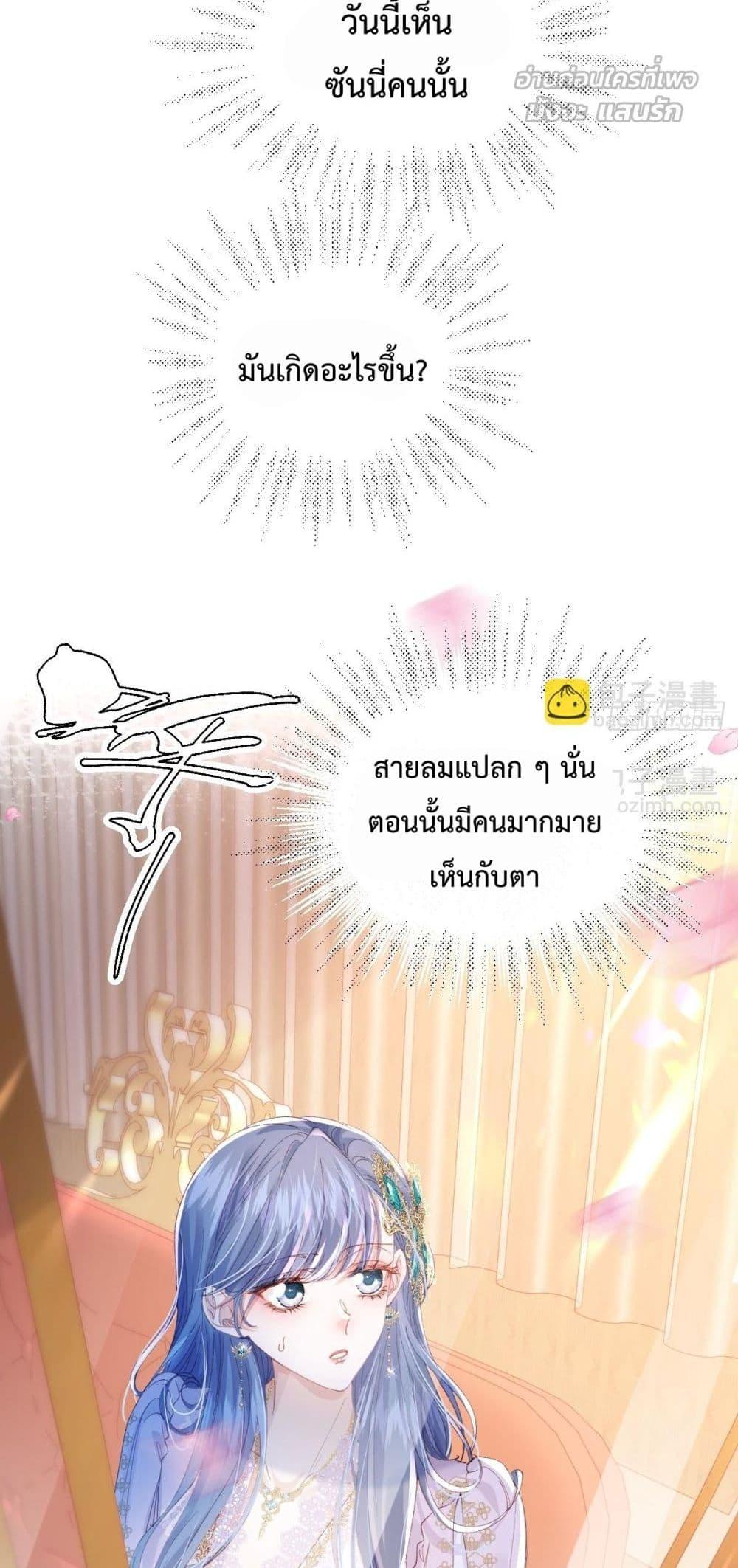 Manga-lc-com อ่านมังงะ อ่านการ์ตูน ออนไลน์ ฟรี ReborntoChoos ตอนที่ 1 2 3 4 5 6 7 8 9 10 11 12 13 14 ฟรี ไม่มีโฆษณา Manga-lc - อ่าน มังงะ อ่าน การ์ตูน ออนไลน์ อ่านมังงะ ฟรี