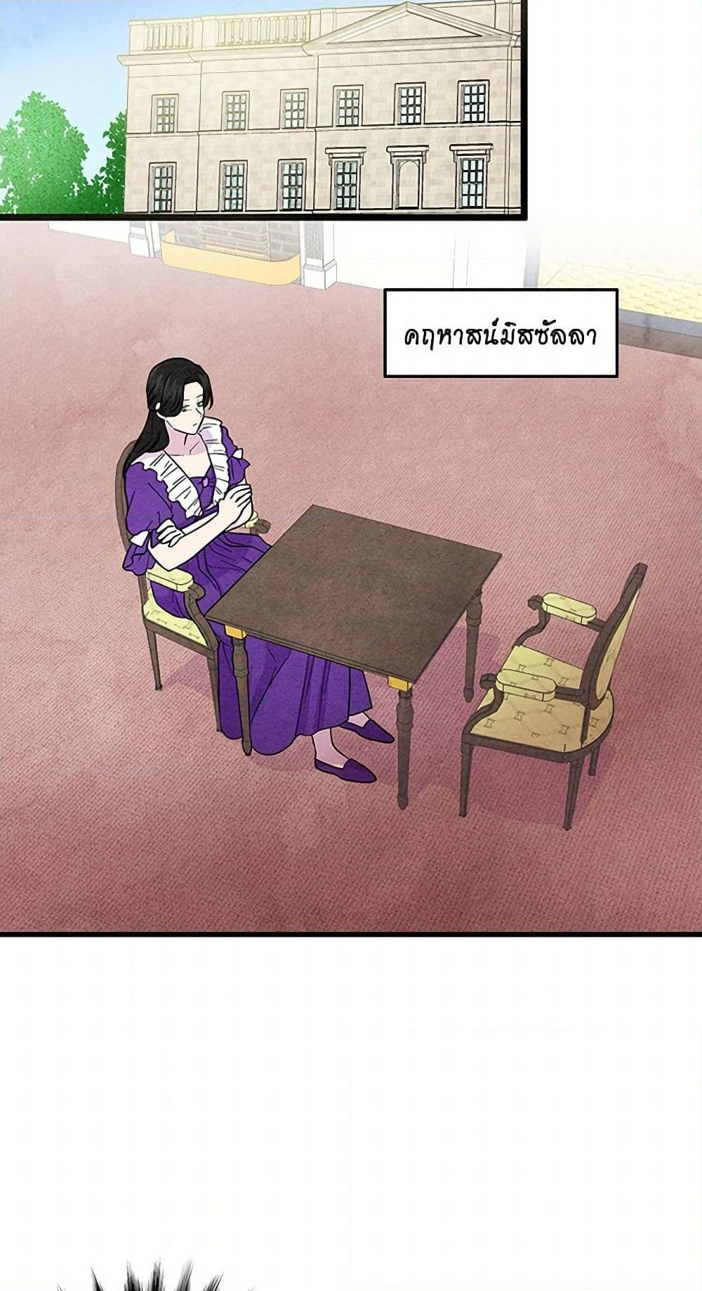 Manga-lc-com อ่านมังงะ อ่านการ์ตูน ออนไลน์ ฟรี Iris – The Lady and Her Smartphone ตอนที่ 1 2 3 4 5 6 7 8 9 10 11 12 13 14 ฟรี ไม่มีโฆษณา Manga-lc - อ่าน มังงะ อ่าน การ์ตูน ออนไลน์ อ่านมังงะ ฟรี