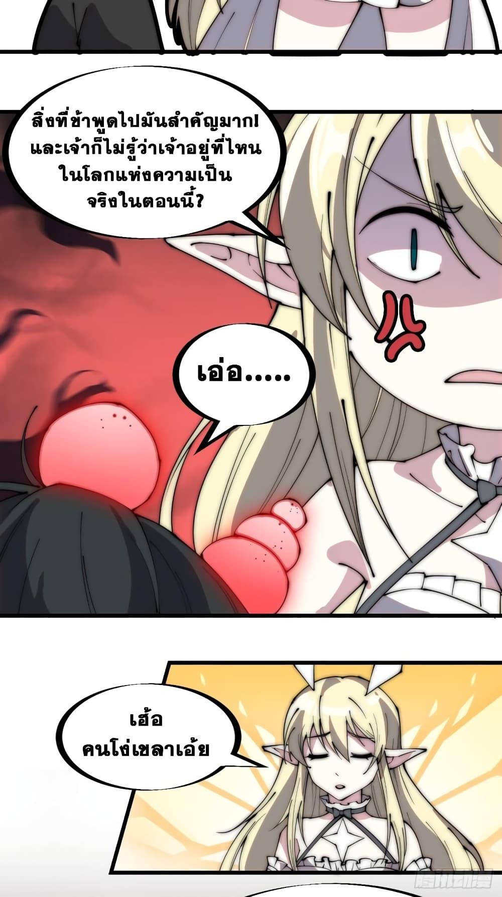 Manga-lc-com อ่านมังงะ อ่านการ์ตูน ออนไลน์ ฟรี It Starts With A Mountain ตอนที่ 1 2 3 4 5 6 7 8 9 10 11 12 13 14 ฟรี ไม่มีโฆษณา Manga-lc - อ่าน มังงะ อ่าน การ์ตูน ออนไลน์ อ่านมังงะ ฟรี