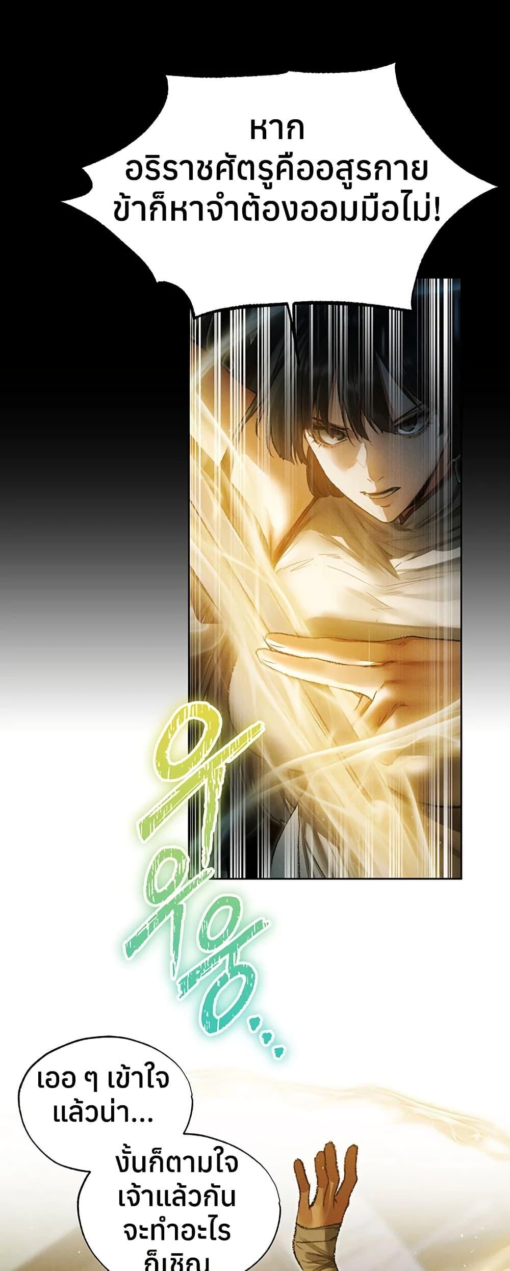 Doujin-Lc- อ่าน โดจิน มังฮวา เกาหลี ญี่ปุ่น จีน แปลไทย MILF Hunting ตอนที่ 1 2 3 4 5 6 7 8 9 10 11 12 13 14 ฟรี ไม่มีโฆษณา อ่าน โดจิน Manhwa เกาหลี ญี่ปุ่น จีน เรามีครบ คัดมาให้เน้นๆ โดจิน 18+ รับประกันความฟินโดย  Doujin Lc