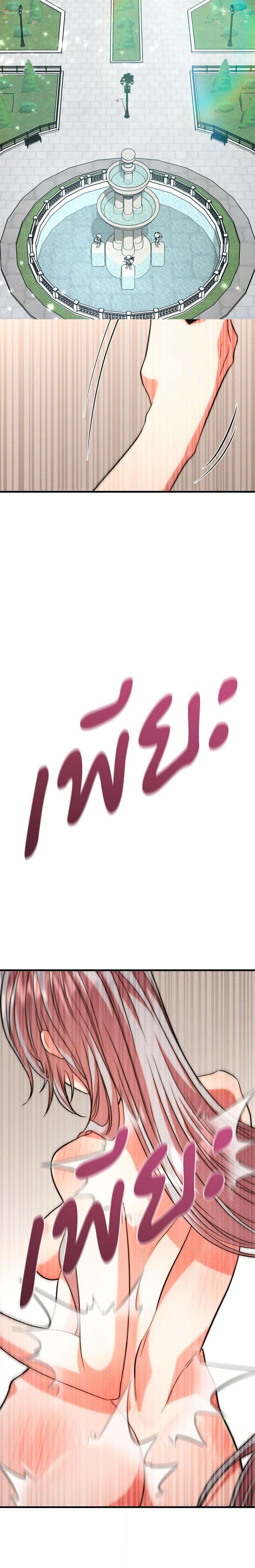 Manga-lc-com อ่านมังงะ อ่านการ์ตูน ออนไลน์ ฟรี Aesthetics of Play ตอนที่ 1 2 3 4 5 6 7 8 9 10 11 12 13 14 ฟรี ไม่มีโฆษณา Manga-lc - อ่าน มังงะ อ่าน การ์ตูน ออนไลน์ อ่านมังงะ ฟรี