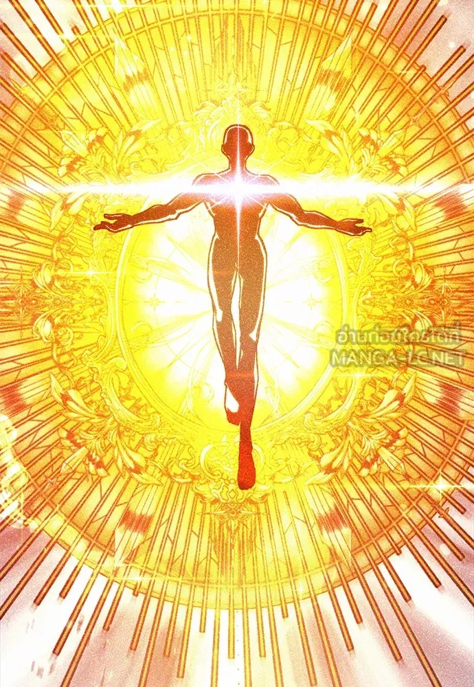 ชำแหละอะคาเดมีด้วยมีดแล่ปลา ตอนที่ 1 ช่างฝีมือดีไม่เคยตำหนิเครื่องมื รูปที่ 63