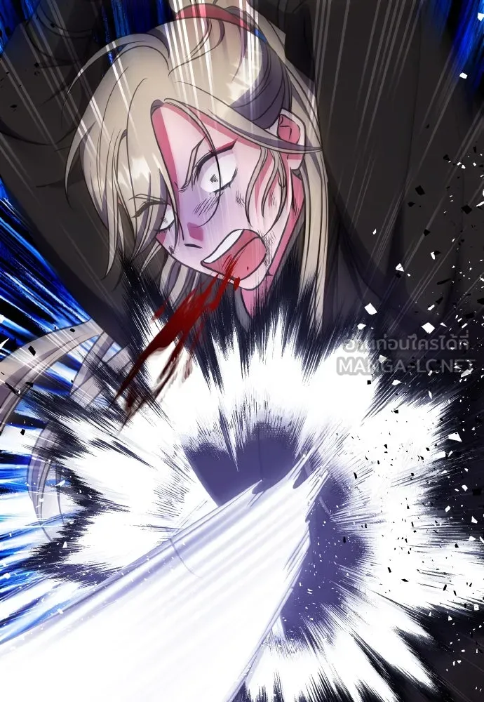 ข้าเนี่ยนะเป็นพระสนม ตอนที่ 93 ไม่รู้ว่าเป็นความฝันหรือภาพมาย รูปที่ 36