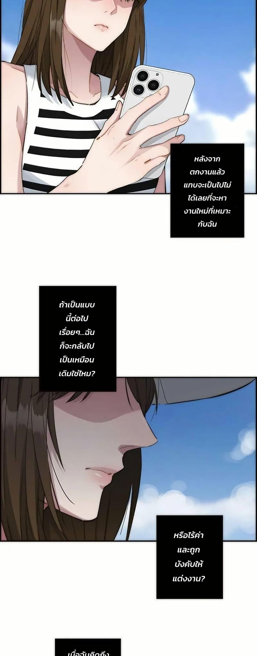 Manga-lc-com อ่านมังงะ อ่านการ์ตูน ออนไลน์ ฟรี After Losing My Job, I Met Miss Mermaid at the Beach ตอนที่ 1 2 3 4 5 6 7 8 9 10 11 12 13 14 ฟรี ไม่มีโฆษณา Manga-lc - อ่าน มังงะ อ่าน การ์ตูน ออนไลน์ อ่านมังงะ ฟรี