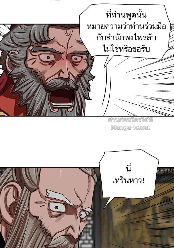 Doujin-Lc- อ่าน โดจิน มังฮวา เกาหลี ญี่ปุ่น จีน แปลไทย องครักษ์แห่งอัครสกุลจาง ตอนที่ 1 2 3 4 5 6 7 8 9 10 11 12 13 14 ฟรี ไม่มีโฆษณา อ่าน โดจิน Manhwa เกาหลี ญี่ปุ่น จีน เรามีครบ คัดมาให้เน้นๆ โดจิน 18+ รับประกันความฟินโดย Doujin Lc