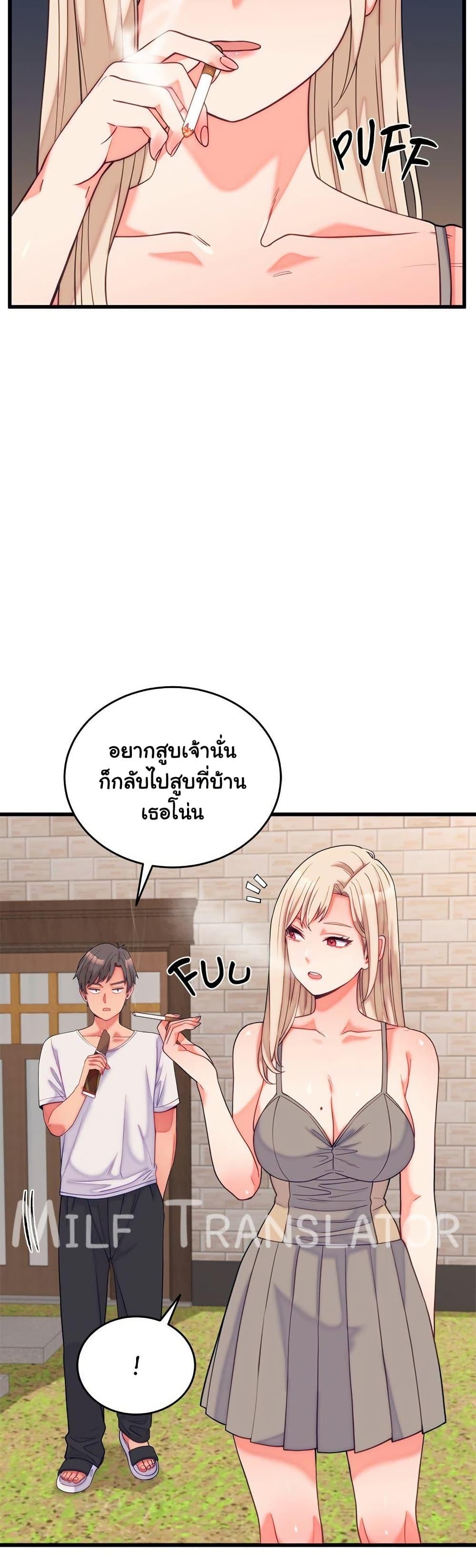 Doujin-Lc- อ่าน โดจิน มังฮวา เกาหลี ญี่ปุ่น จีน แปลไทย From Pauper to Prince ตอนที่ 1 2 3 4 5 6 7 8 9 10 11 12 13 14 ฟรี ไม่มีโฆษณา อ่าน โดจิน Manhwa เกาหลี ญี่ปุ่น จีน เรามีครบ คัดมาให้เน้นๆ โดจิน 18+ รับประกันความฟินโดย  Doujin Lc