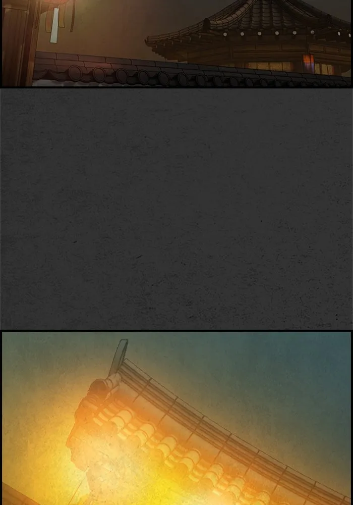 ตกศพสยอง ตอนที่ 6 รูปที่ 109