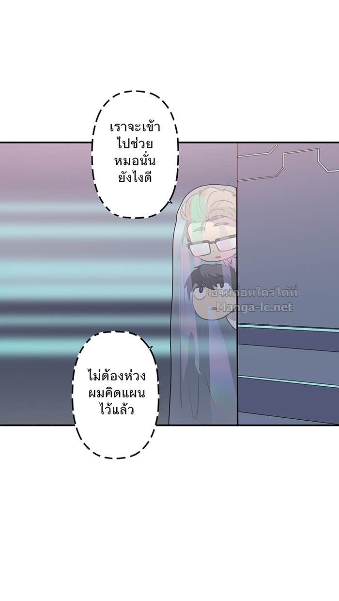 Doujin-Lc- อ่าน โดจิน มังฮวา เกาหลี ญี่ปุ่น จีน แปลไทย Take My Money รักนี้...มีเปย์ ตอนที่ 1 2 3 4 5 6 7 8 9 10 11 12 13 14 ฟรี ไม่มีโฆษณา อ่าน โดจิน Manhwa เกาหลี ญี่ปุ่น จีน เรามีครบ คัดมาให้เน้นๆ โดจิน 18+ รับประกันความฟินโดย Doujin Lc