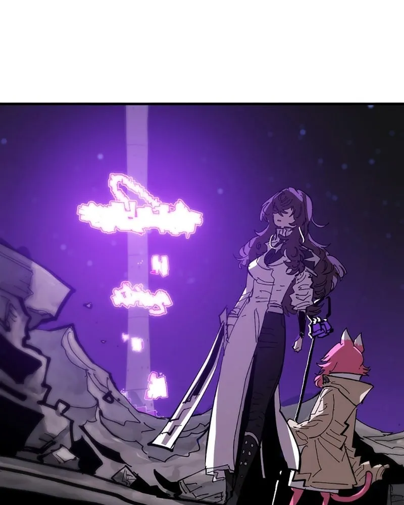 Player ตอนที่ 145 รูปที่ 49