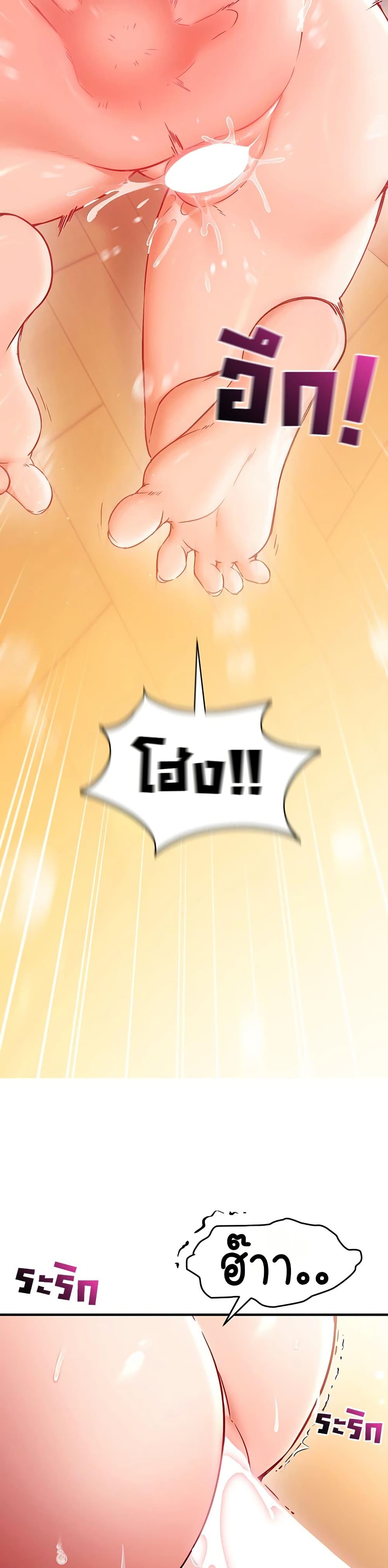 Doujin-Lc- อ่าน โดจิน มังฮวา เกาหลี ญี่ปุ่น จีน แปลไทย Mind Control ตอนที่ 1 2 3 4 5 6 7 8 9 10 11 12 13 14 ฟรี ไม่มีโฆษณา อ่าน โดจิน Manhwa เกาหลี ญี่ปุ่น จีน เรามีครบ คัดมาให้เน้นๆ โดจิน 18+ รับประกันความฟินโดย  Doujin Lc