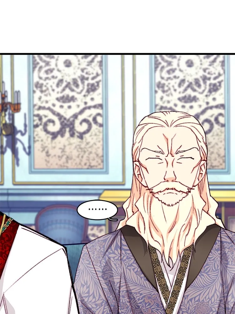 Bring the Love ตอนที่ 137 รูปที่ 73