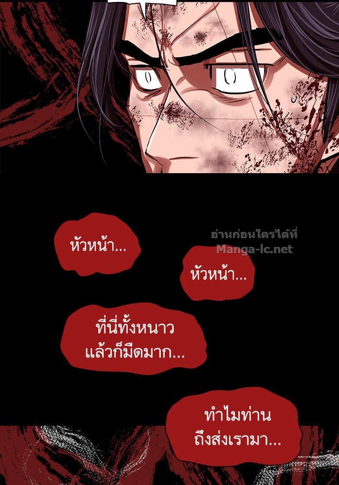 Doujin-Lc- อ่าน โดจิน มังฮวา เกาหลี ญี่ปุ่น จีน แปลไทย องครักษ์แห่งอัครสกุลจาง ตอนที่ 1 2 3 4 5 6 7 8 9 10 11 12 13 14 ฟรี ไม่มีโฆษณา อ่าน โดจิน Manhwa เกาหลี ญี่ปุ่น จีน เรามีครบ คัดมาให้เน้นๆ โดจิน 18+ รับประกันความฟินโดย Doujin Lc