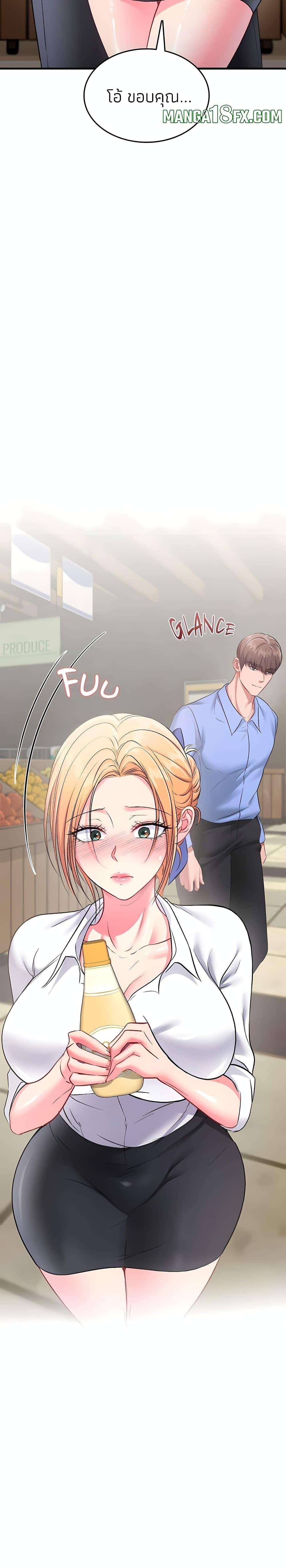 Doujin-Lc- อ่าน โดจิน มังฮวา เกาหลี ญี่ปุ่น จีน แปลไทย Sexy Dessert ตอนที่ 1 2 3 4 5 6 7 8 9 10 11 12 13 14 ฟรี ไม่มีโฆษณา อ่าน โดจิน Manhwa เกาหลี ญี่ปุ่น จีน เรามีครบ คัดมาให้เน้นๆ โดจิน 18+ รับประกันความฟินโดย  Doujin Lc