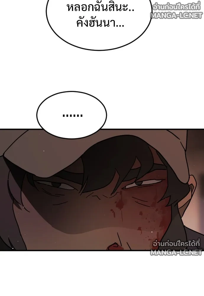 Manga-lc-com อ่านมังงะ อ่านการ์ตูน ออนไลน์ ฟรี วันดีคืนดี โซลก็ ตอนที่ 1 2 3 4 5 6 7 8 9 10 11 12 13 14 ฟรี ไม่มีโฆษณา Manga-lc - อ่าน มังงะ อ่าน การ์ตูน ออนไลน์ อ่านมังงะ ฟรี