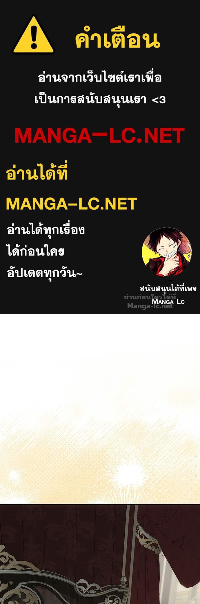 Doujin-Lc- อ่าน โดจิน มังฮวา เกาหลี ญี่ปุ่น จีน แปลไทย อยากได้ ก็เอาไป ตอนที่ 1 2 3 4 5 6 7 8 9 10 11 12 13 14 ฟรี ไม่มีโฆษณา อ่าน โดจิน Manhwa เกาหลี ญี่ปุ่น จีน เรามีครบ คัดมาให้เน้นๆ โดจิน 18+ รับประกันความฟินโดย Doujin Lc