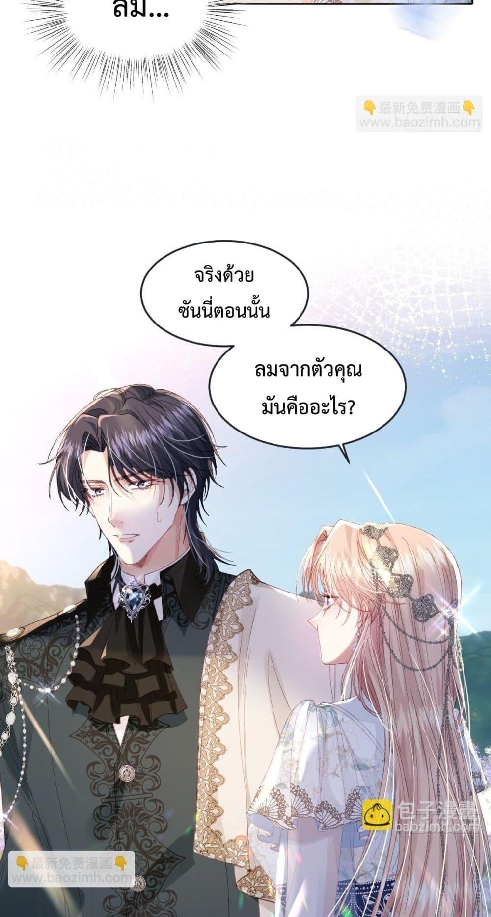 Manga-lc-com อ่านมังงะ อ่านการ์ตูน ออนไลน์ ฟรี ReborntoChoos ตอนที่ 1 2 3 4 5 6 7 8 9 10 11 12 13 14 ฟรี ไม่มีโฆษณา Manga-lc - อ่าน มังงะ อ่าน การ์ตูน ออนไลน์ อ่านมังงะ ฟรี