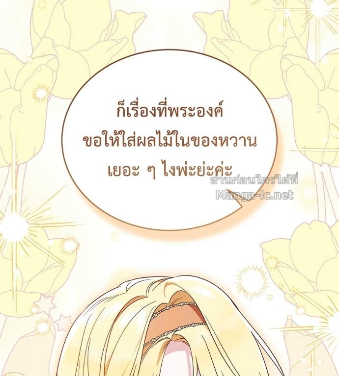 Doujin-Lc- อ่าน โดจิน มังฮวา เกาหลี ญี่ปุ่น จีน แปลไทย แกรนด์ดัชเชสล็อกมง ตอนที่ 1 2 3 4 5 6 7 8 9 10 11 12 13 14 ฟรี ไม่มีโฆษณา อ่าน โดจิน Manhwa เกาหลี ญี่ปุ่น จีน เรามีครบ คัดมาให้เน้นๆ โดจิน 18+ รับประกันความฟินโดย Doujin Lc
