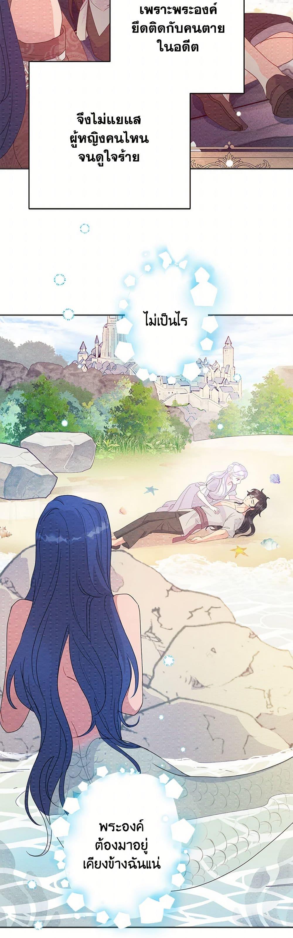 Manga-lc-com อ่านมังงะ อ่านการ์ตูน ออนไลน์ ฟรี Forget My Husband, I’ll Go Make Money ตอนที่ 1 2 3 4 5 6 7 8 9 10 11 12 13 14 ฟรี ไม่มีโฆษณา Manga-lc - อ่าน มังงะ อ่าน การ์ตูน ออนไลน์ อ่านมังงะ ฟรี