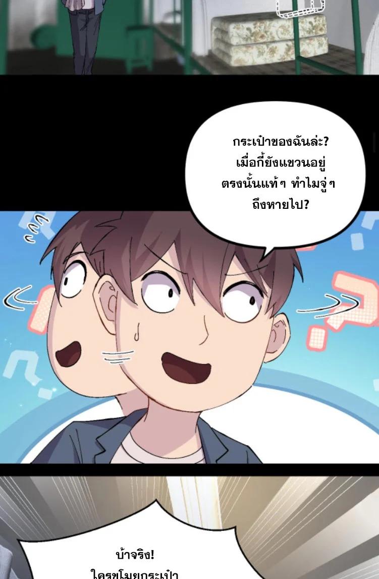 Manga-lc-com อ่านมังงะ อ่านการ์ตูน ออนไลน์ ฟรี Rebirth Back to 1983 to be a Millionaire ตอนที่ 1 2 3 4 5 6 7 8 9 10 11 12 13 14 ฟรี ไม่มีโฆษณา Manga-lc - อ่าน มังงะ อ่าน การ์ตูน ออนไลน์ อ่านมังงะ ฟรี
