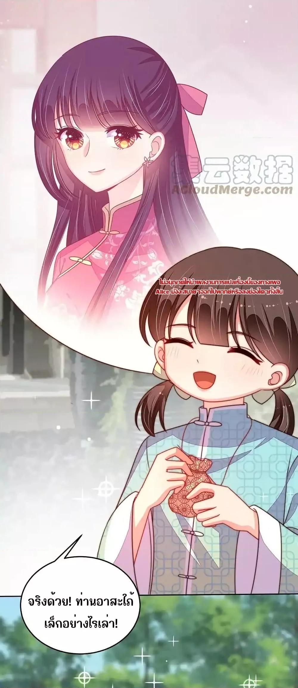 Manga-lc-com อ่านมังงะ อ่านการ์ตูน ออนไลน์ ฟรี MarshalIsJeal ตอนที่ 1 2 3 4 5 6 7 8 9 10 11 12 13 14 ฟรี ไม่มีโฆษณา Manga-lc - อ่าน มังงะ อ่าน การ์ตูน ออนไลน์ อ่านมังงะ ฟรี