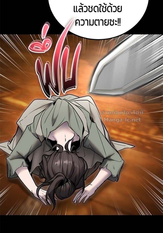 Doujin-Lc- อ่าน โดจิน มังฮวา เกาหลี ญี่ปุ่น จีน แปลไทย แกร่งเกินผู้กล้า แต่ซ่าไม่ได้ ตอนที่ 1 2 3 4 5 6 7 8 9 10 11 12 13 14 ฟรี ไม่มีโฆษณา อ่าน โดจิน Manhwa เกาหลี ญี่ปุ่น จีน เรามีครบ คัดมาให้เน้นๆ โดจิน 18+ รับประกันความฟินโดย Doujin Lc