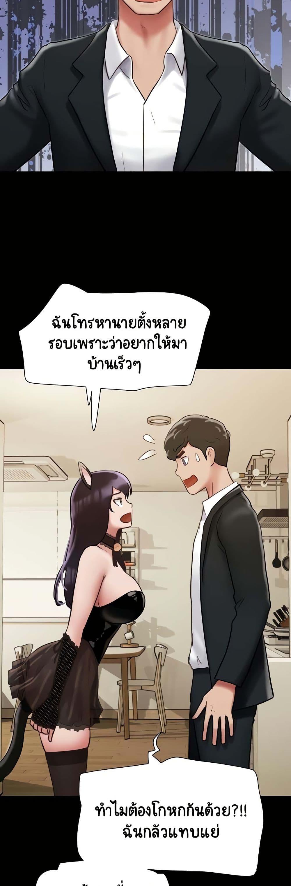 Manga-lc-com อ่านมังงะ อ่านการ์ตูน ออนไลน์ ฟรี Not to Be Missed ตอนที่ 1 2 3 4 5 6 7 8 9 10 11 12 13 14 ฟรี ไม่มีโฆษณา Manga-lc - อ่าน มังงะ อ่าน การ์ตูน ออนไลน์ อ่านมังงะ ฟรี