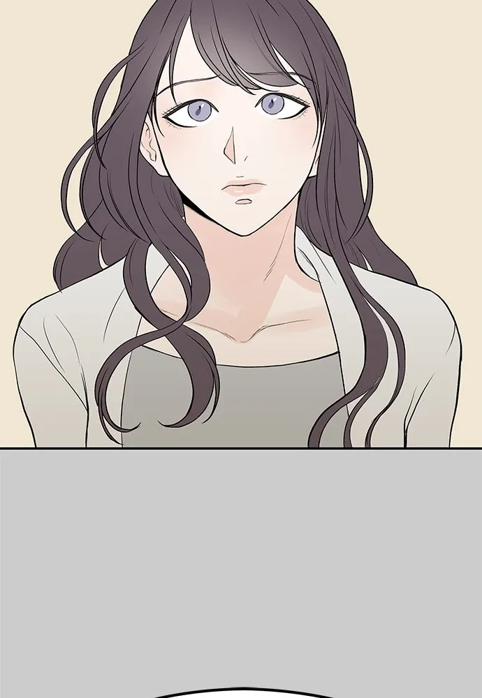 ถ่านไฟเราไม่เก่าเลย ตอนที่ 14 รูปที่ 19