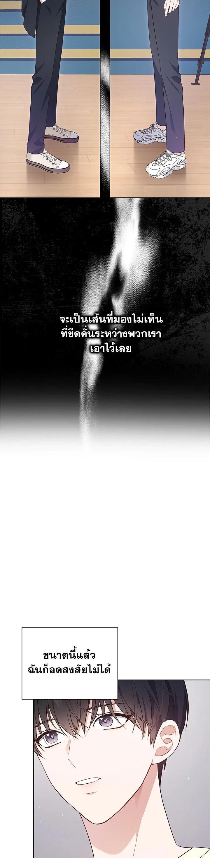 Manga-lc-com อ่านมังงะ อ่านการ์ตูน ออนไลน์ ฟรี In This Life, the Greatest Star in the Universe ตอนที่ 1 2 3 4 5 6 7 8 9 10 11 12 13 14 ฟรี ไม่มีโฆษณา Manga-lc - อ่าน มังงะ อ่าน การ์ตูน ออนไลน์ อ่านมังงะ ฟรี