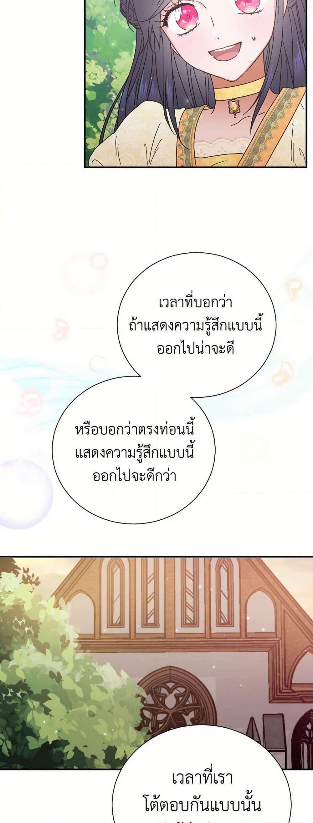 Manga-lc-com อ่านมังงะ อ่านการ์ตูน ออนไลน์ ฟรี Lady Baby ตอนที่ 1 2 3 4 5 6 7 8 9 10 11 12 13 14 ฟรี ไม่มีโฆษณา Manga-lc - อ่าน มังงะ อ่าน การ์ตูน ออนไลน์ อ่านมังงะ ฟรี