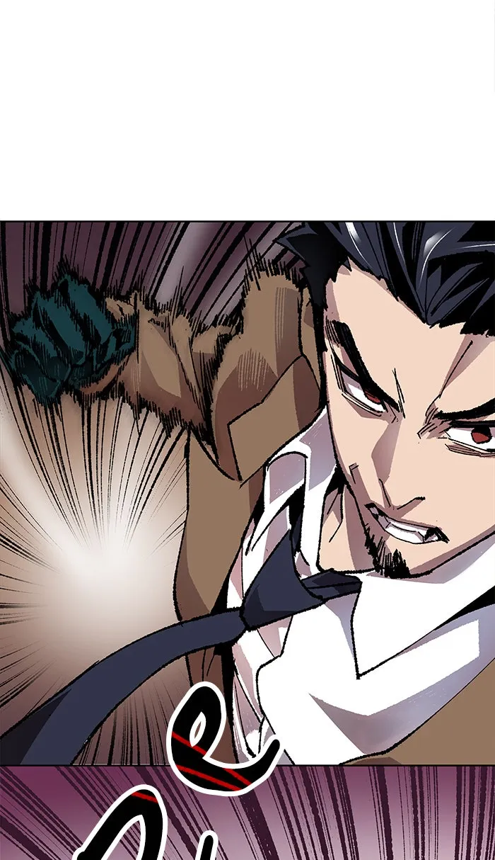 ยอดคนเลเวลทะลุ ตอนที่ 6 กิลด์บังแพสุดแข็งแกร่ง (2) รูปที่ 49