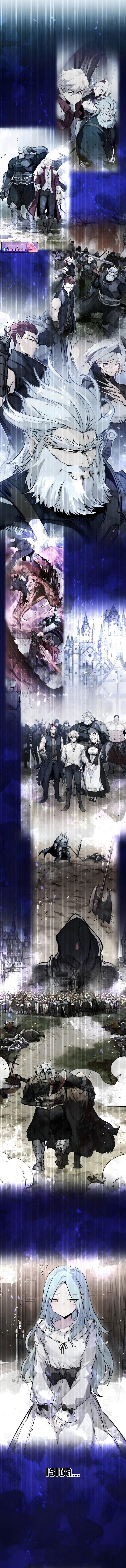 Manga-lc-com อ่านมังงะ อ่านการ์ตูน ออนไลน์ ฟรี The Regressed Mercenary’s Machinations ตอนที่ 1 2 3 4 5 6 7 8 9 10 11 12 13 14 ฟรี ไม่มีโฆษณา Manga-lc - อ่าน มังงะ อ่าน การ์ตูน ออนไลน์ อ่านมังงะ ฟรี