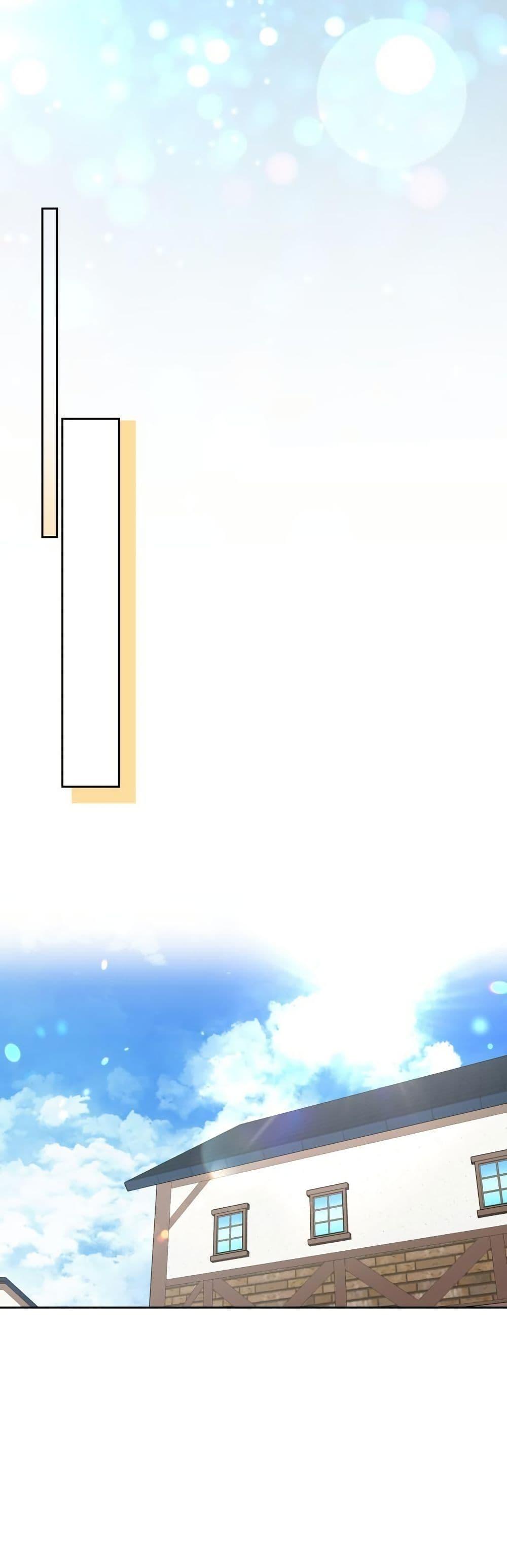 Manga-lc-com อ่านมังงะ อ่านการ์ตูน ออนไลน์ ฟรี The Sister Who Once Hated Me Now Loves Me ตอนที่ 1 2 3 4 5 6 7 8 9 10 11 12 13 14 ฟรี ไม่มีโฆษณา Manga-lc - อ่าน มังงะ อ่าน การ์ตูน ออนไลน์ อ่านมังงะ ฟรี