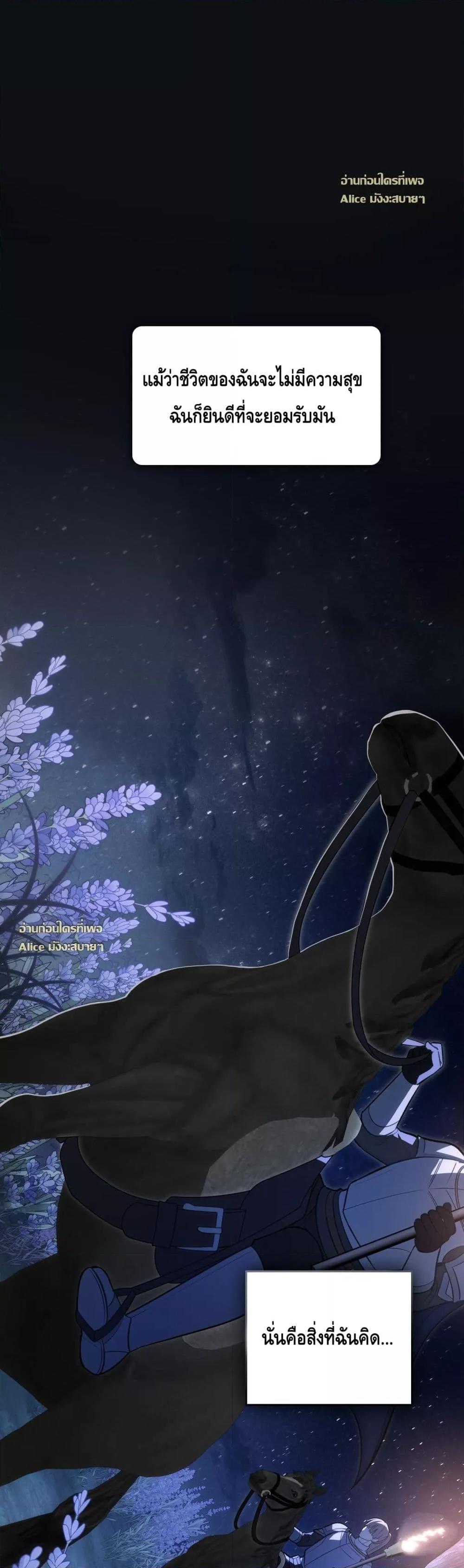 Manga-lc-com อ่านมังงะ อ่านการ์ตูน ออนไลน์ ฟรี MySlave–ทาสร ตอนที่ 1 2 3 4 5 6 7 8 9 10 11 12 13 14 ฟรี ไม่มีโฆษณา Manga-lc - อ่าน มังงะ อ่าน การ์ตูน ออนไลน์ อ่านมังงะ ฟรี