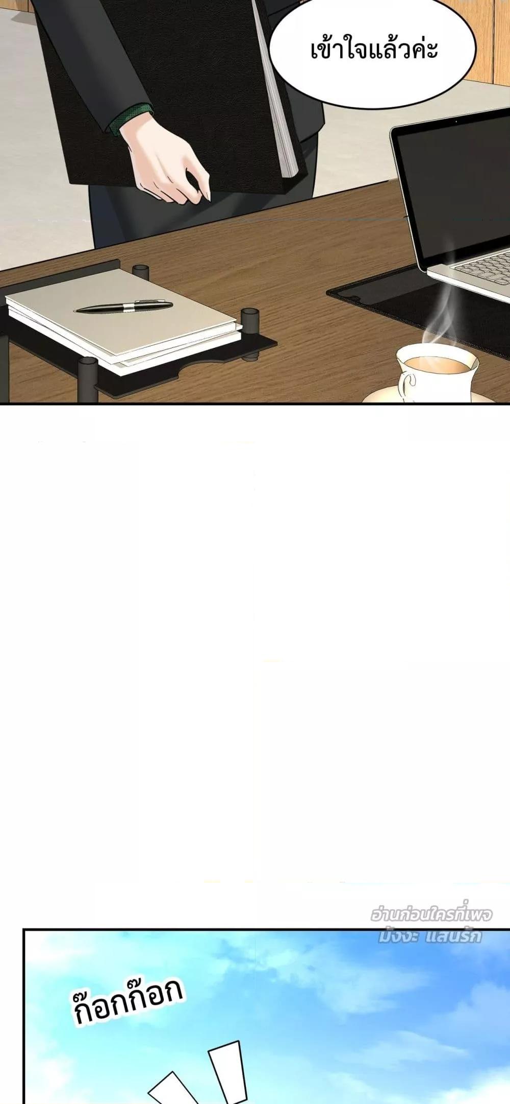 Manga-lc-com อ่านมังงะ อ่านการ์ตูน ออนไลน์ ฟรี ThisManIsaR ตอนที่ 1 2 3 4 5 6 7 8 9 10 11 12 13 14 ฟรี ไม่มีโฆษณา Manga-lc - อ่าน มังงะ อ่าน การ์ตูน ออนไลน์ อ่านมังงะ ฟรี