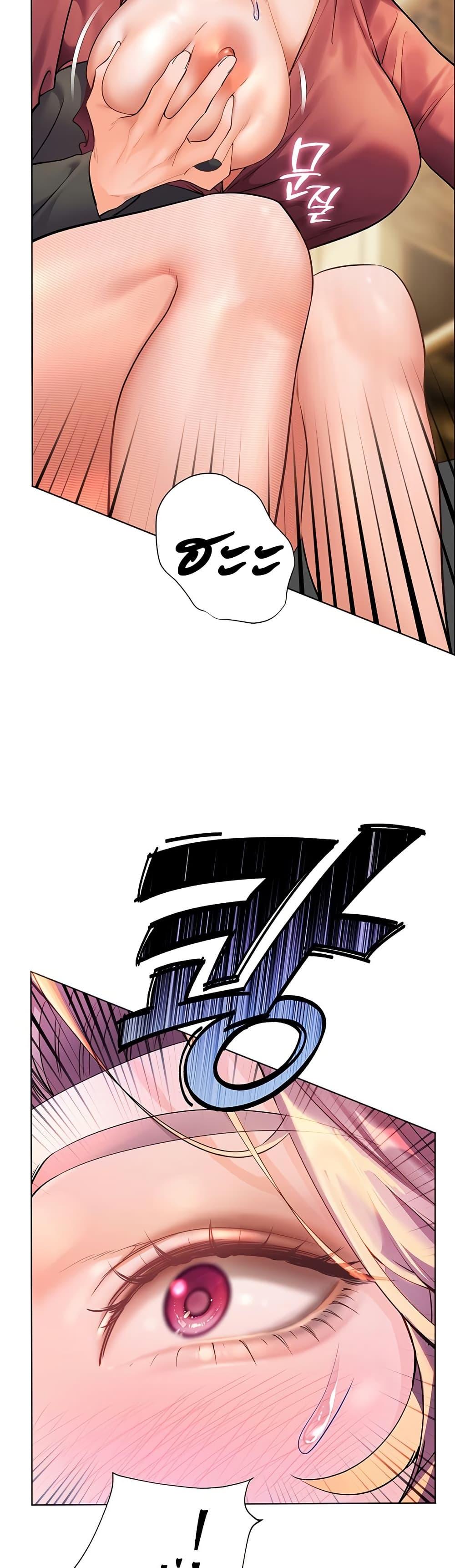 Doujin-Lc- อ่าน โดจิน มังฮวา เกาหลี ญี่ปุ่น จีน แปลไทย Teacher’s Efforts ตอนที่ 1 2 3 4 5 6 7 8 9 10 11 12 13 14 ฟรี ไม่มีโฆษณา อ่าน โดจิน Manhwa เกาหลี ญี่ปุ่น จีน เรามีครบ คัดมาให้เน้นๆ โดจิน 18+ รับประกันความฟินโดย  Doujin Lc