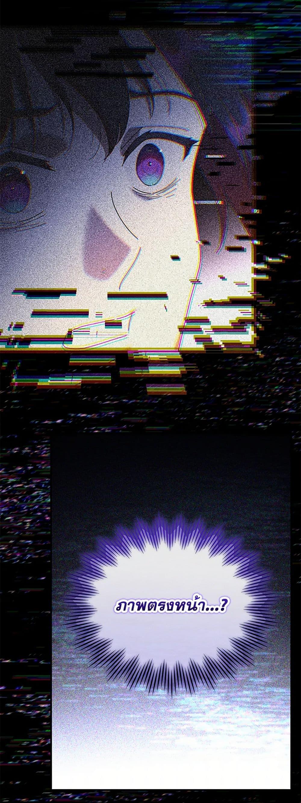 Manga-lc-com อ่านมังงะ อ่านการ์ตูน ออนไลน์ ฟรี Golden Light Gratia, The Child Loved By God ตอนที่ 1 2 3 4 5 6 7 8 9 10 11 12 13 14 ฟรี ไม่มีโฆษณา Manga-lc - อ่าน มังงะ อ่าน การ์ตูน ออนไลน์ อ่านมังงะ ฟรี