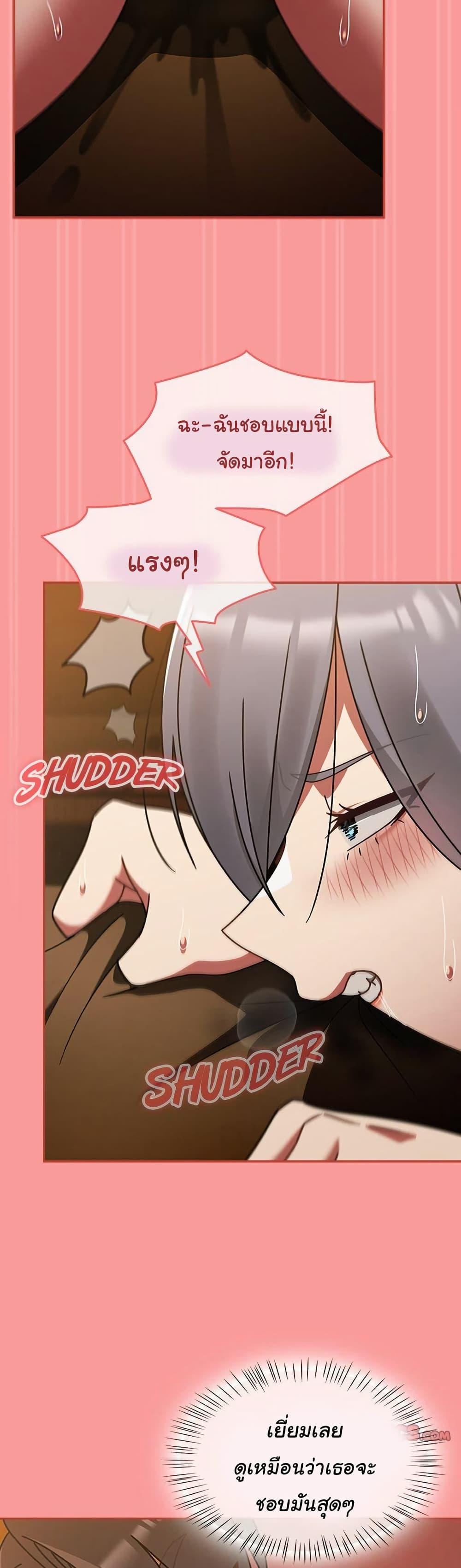 Doujin-Lc- อ่าน โดจิน มังฮวา เกาหลี ญี่ปุ่น จีน แปลไทย Ground and Pound ตอนที่ 1 2 3 4 5 6 7 8 9 10 11 12 13 14 ฟรี ไม่มีโฆษณา อ่าน โดจิน Manhwa เกาหลี ญี่ปุ่น จีน เรามีครบ คัดมาให้เน้นๆ โดจิน 18+ รับประกันความฟินโดย  Doujin Lc