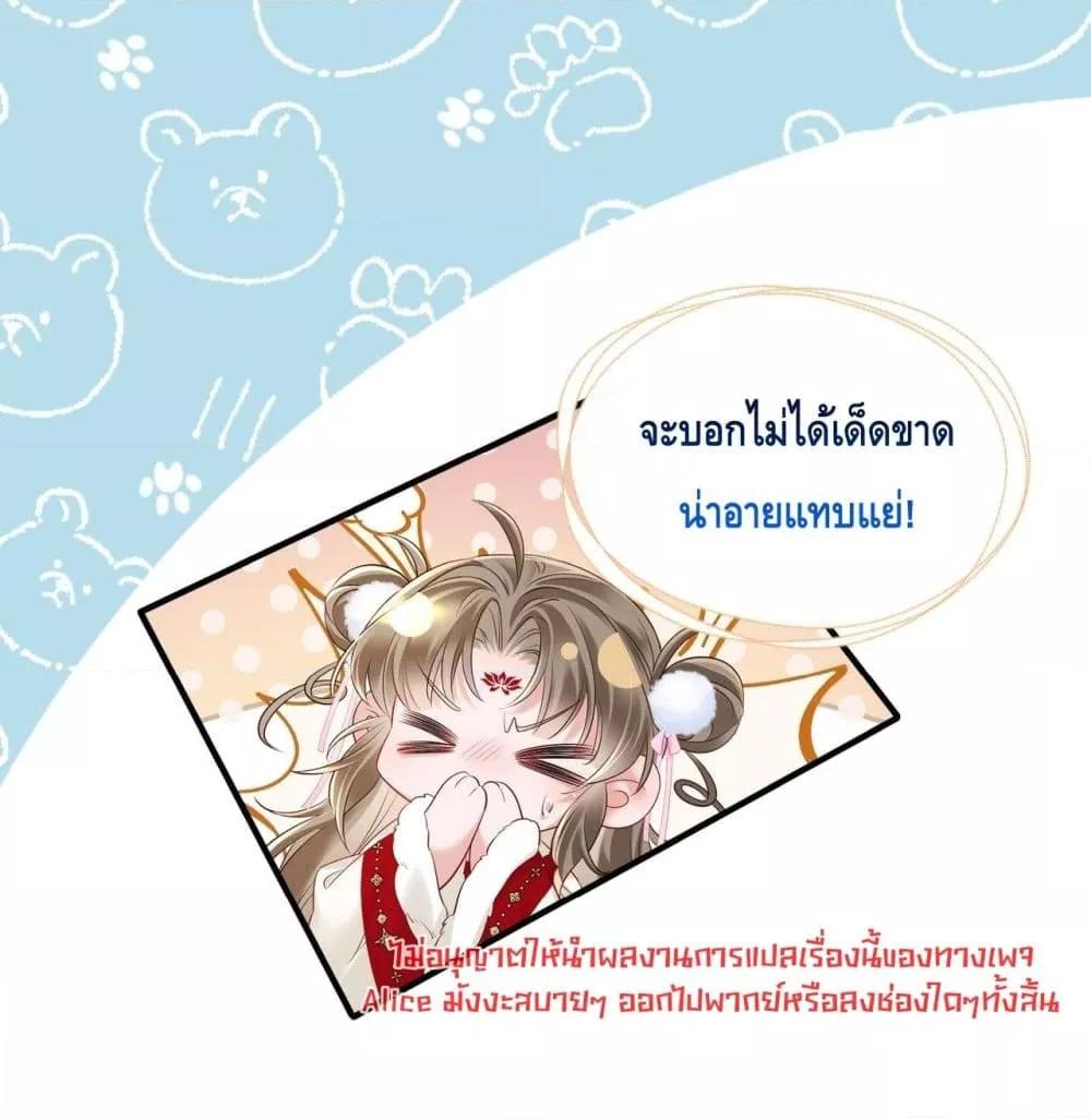 Manga-lc-com อ่านมังงะ อ่านการ์ตูน ออนไลน์ ฟรี เสียงหัวใจของเธ ตอนที่ 1 2 3 4 5 6 7 8 9 10 11 12 13 14 ฟรี ไม่มีโฆษณา Manga-lc - อ่าน มังงะ อ่าน การ์ตูน ออนไลน์ อ่านมังงะ ฟรี