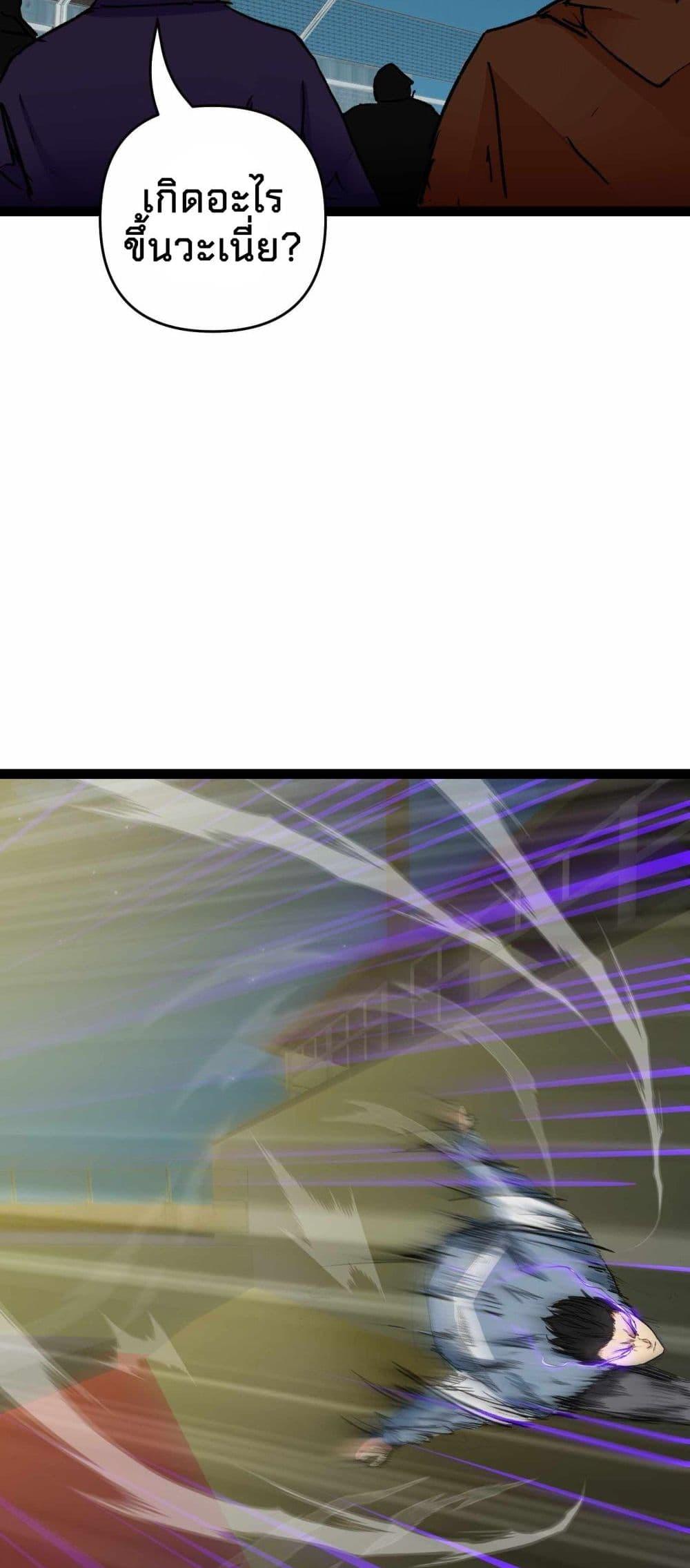 Manga-lc-com อ่านมังงะ อ่านการ์ตูน ออนไลน์ ฟรี Death Speed ตอนที่ 1 2 3 4 5 6 7 8 9 10 11 12 13 14 ฟรี ไม่มีโฆษณา Manga-lc - อ่าน มังงะ อ่าน การ์ตูน ออนไลน์ อ่านมังงะ ฟรี