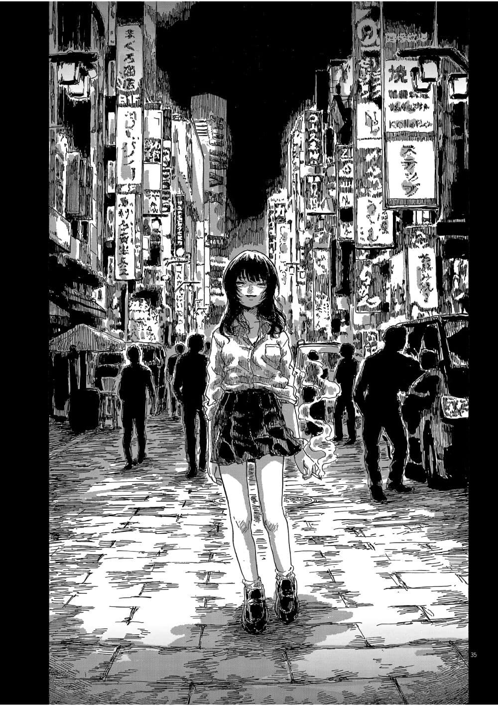 Manga-lc-com อ่านมังงะ อ่านการ์ตูน ออนไลน์ ฟรี Sentimental Journey ตอนที่ 1 2 3 4 5 6 7 8 9 10 11 12 13 14 ฟรี ไม่มีโฆษณา Manga-lc - อ่าน มังงะ อ่าน การ์ตูน ออนไลน์ อ่านมังงะ ฟรี