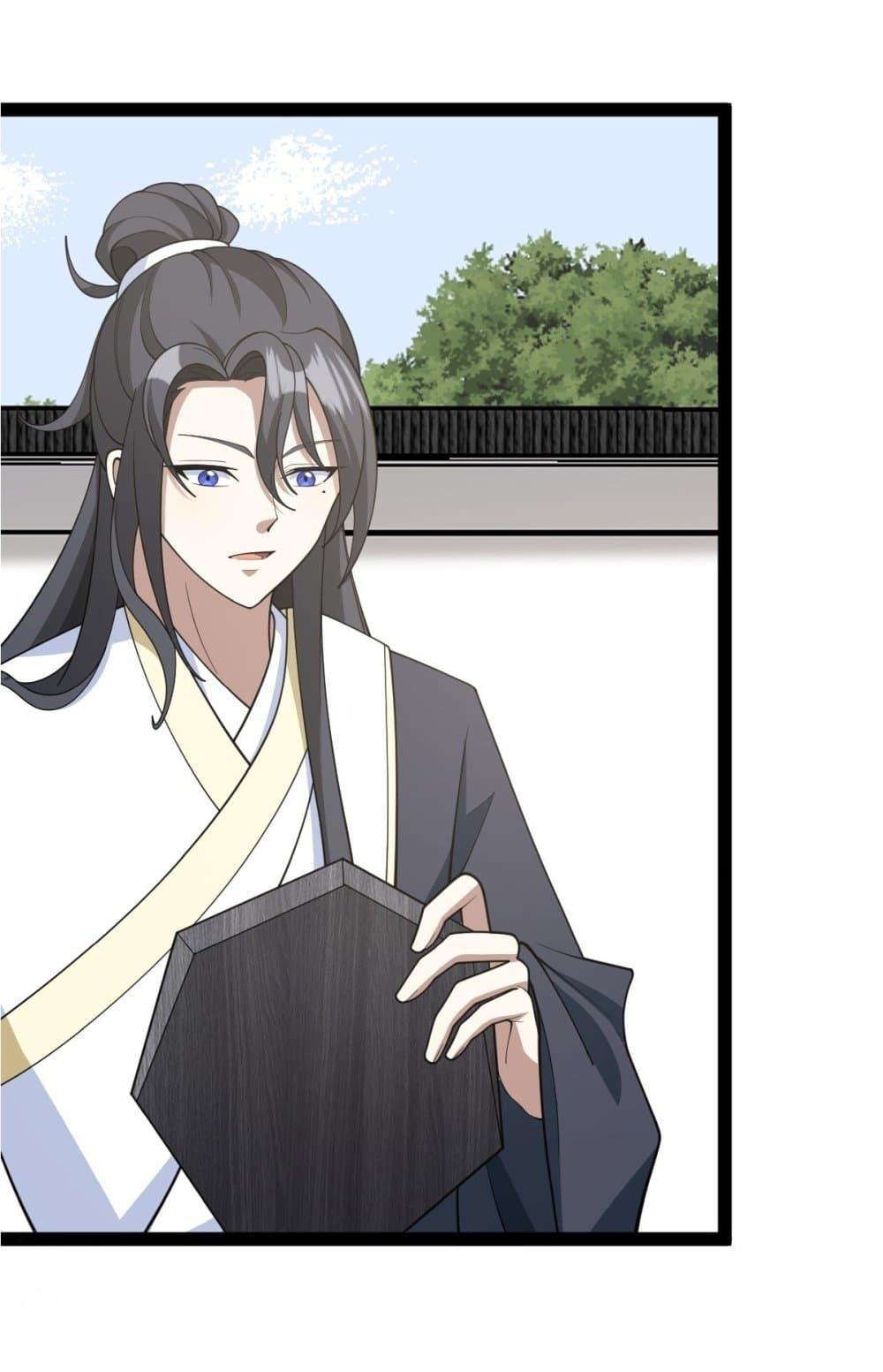 Manga-lc-com อ่านมังงะ อ่านการ์ตูน ออนไลน์ ฟรี Invincible After a Hundred Years of Seclusion ตอนที่ 1 2 3 4 5 6 7 8 9 10 11 12 13 14 ฟรี ไม่มีโฆษณา Manga-lc - อ่าน มังงะ อ่าน การ์ตูน ออนไลน์ อ่านมังงะ ฟรี