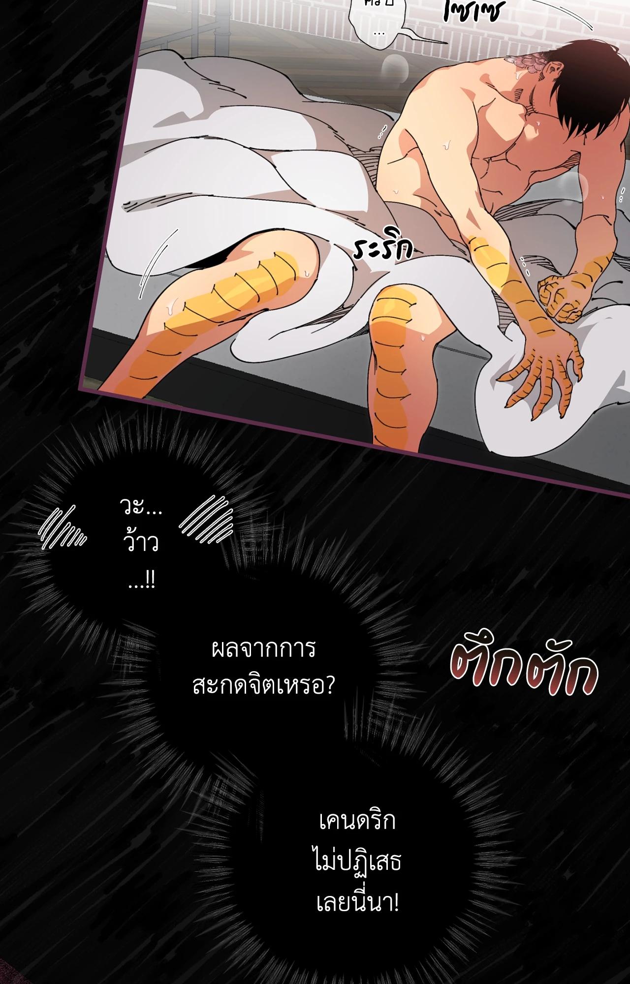 Doujin-Lc- อ่าน โดจิน มังฮวา เกาหลี ญี่ปุ่น จีน แปลไทย Mr.A's Farm ตอนที่ 1 2 3 4 5 6 7 8 9 10 11 12 13 14 ฟรี ไม่มีโฆษณา อ่าน โดจิน Manhwa เกาหลี ญี่ปุ่น จีน เรามีครบ คัดมาให้เน้นๆ โดจิน 18+ รับประกันความฟินโดย  Doujin Lc