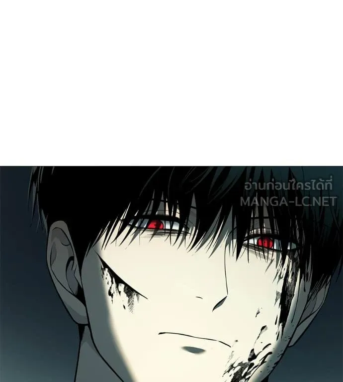 มัจจุราช ตอนที่ 9 รูปที่ 17