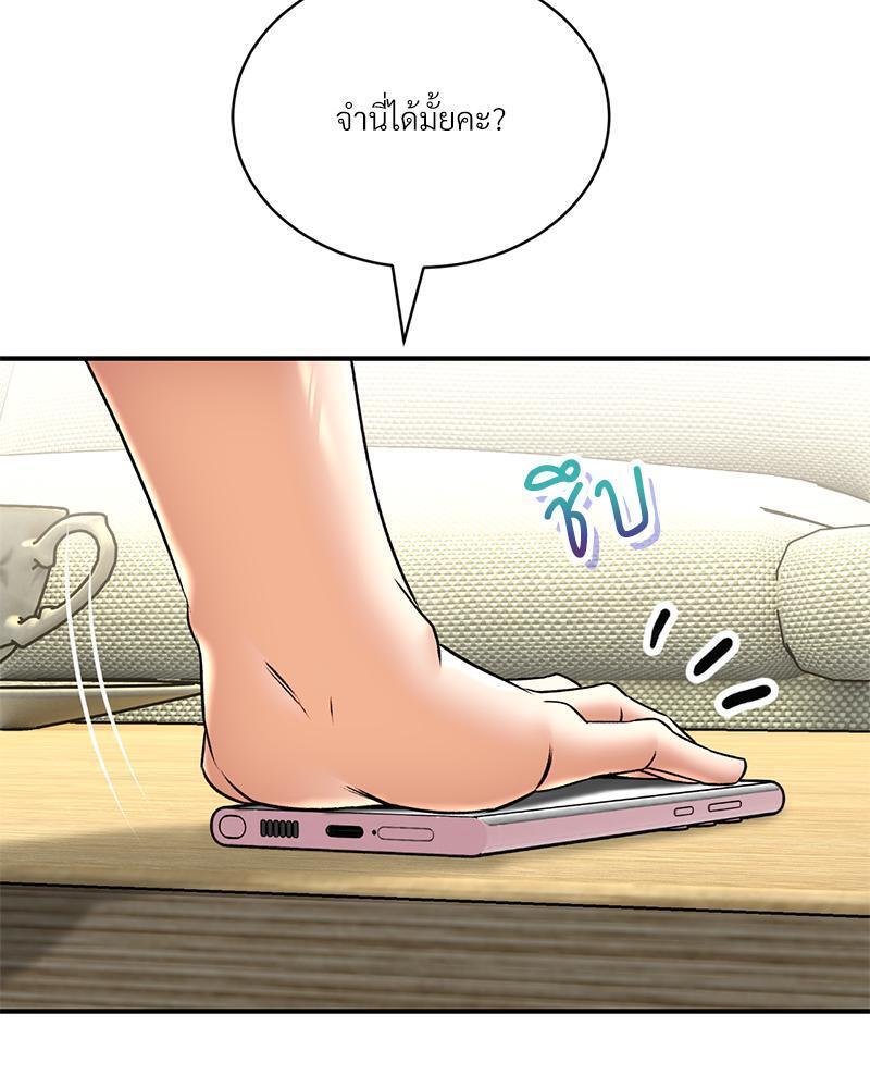 Doujin-Lc- อ่าน โดจิน มังฮวา เกาหลี ญี่ปุ่น จีน แปลไทย Herbal Love Story ตอนที่ 1 2 3 4 5 6 7 8 9 10 11 12 13 14 ฟรี ไม่มีโฆษณา อ่าน โดจิน Manhwa เกาหลี ญี่ปุ่น จีน เรามีครบ คัดมาให้เน้นๆ โดจิน 18+ รับประกันความฟินโดย  Doujin Lc